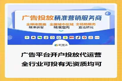 抖音信息流广告的魔力：品牌推广的秘密武器