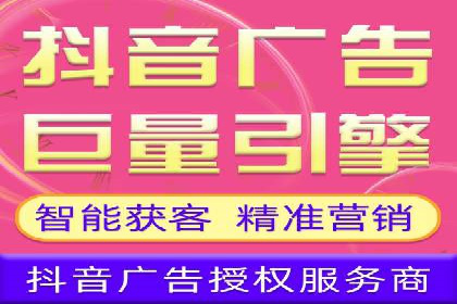 推广竞价实战：如何通过竞价提升品牌知名度